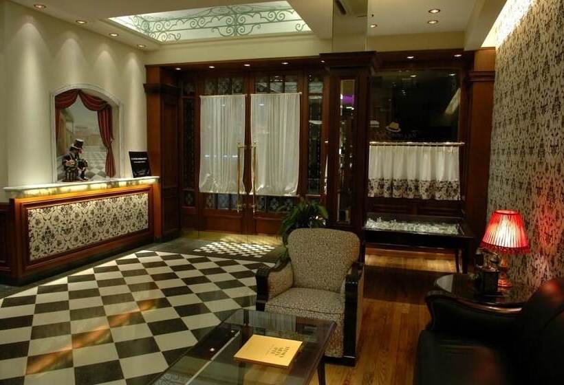 Tanguero Hotel Boutique Antique