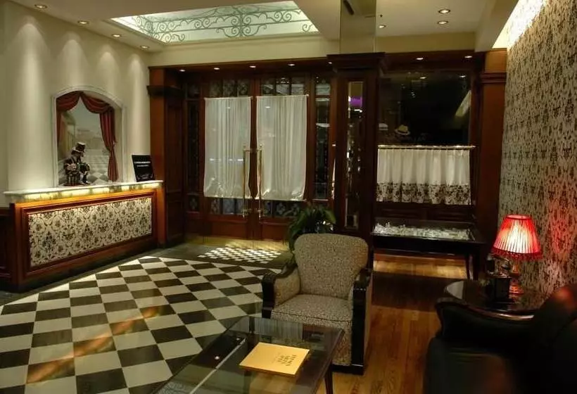 Tanguero Hotel Boutique Antique