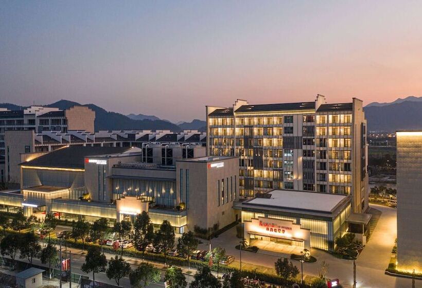 Hotel Ramada By Wyndham Huangshan North