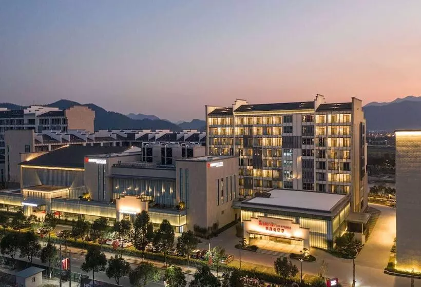 ホテル Ramada By Wyndham Huangshan North