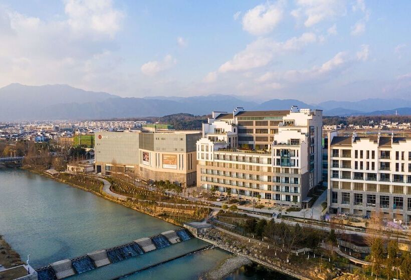 Hotel Ramada By Wyndham Huangshan North