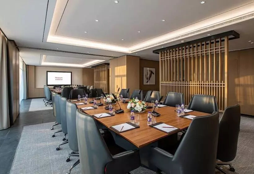 ホテル Ramada By Wyndham Huangshan North