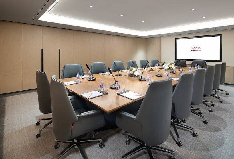 Hotel Ramada By Wyndham Huangshan North