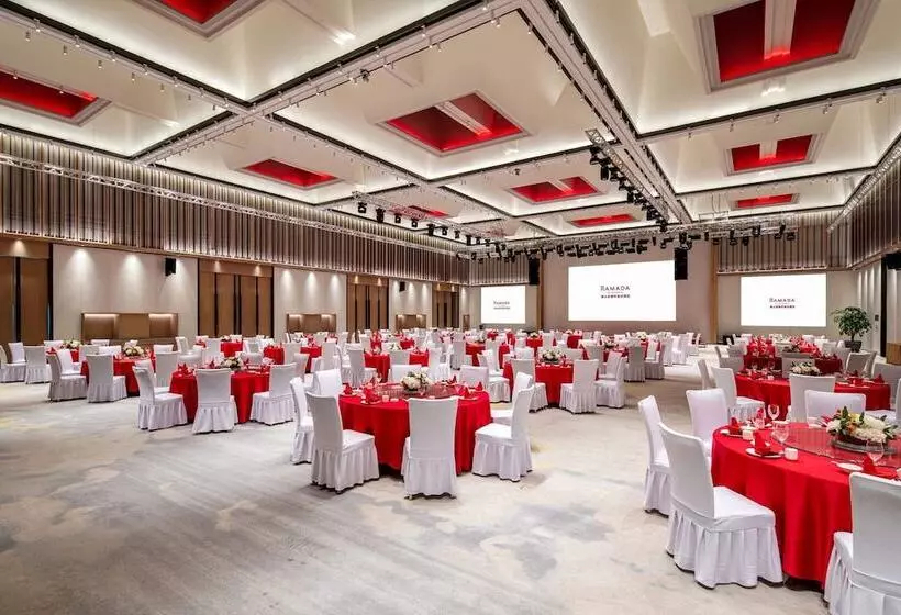 ホテル Ramada By Wyndham Huangshan North