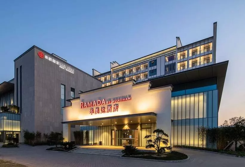 ホテル Ramada By Wyndham Huangshan North