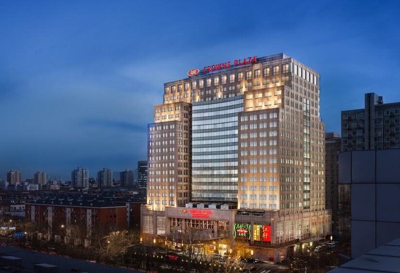 호텔 Crowne Plaza Beijing Zhongguancun, An Ihg