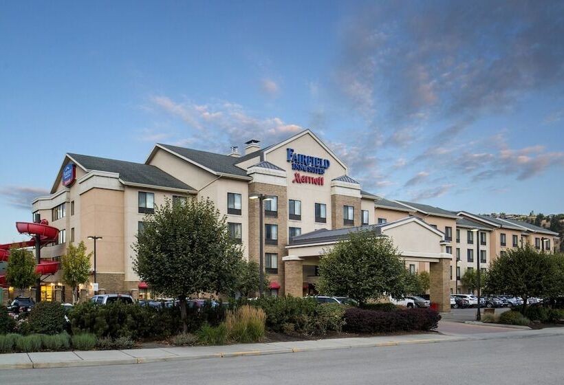 فندق Fairfield Inn & Suites By Marriott Kelowna