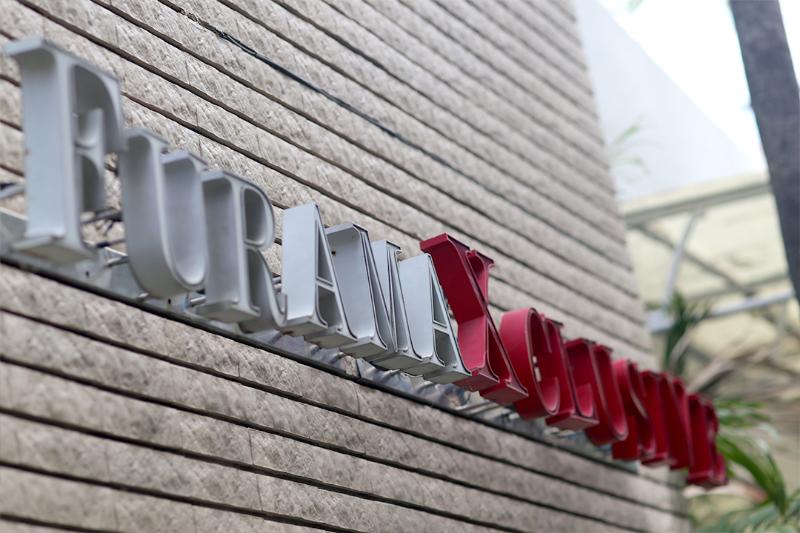 ホテル Furamaxclusive Sathorn Bangkok