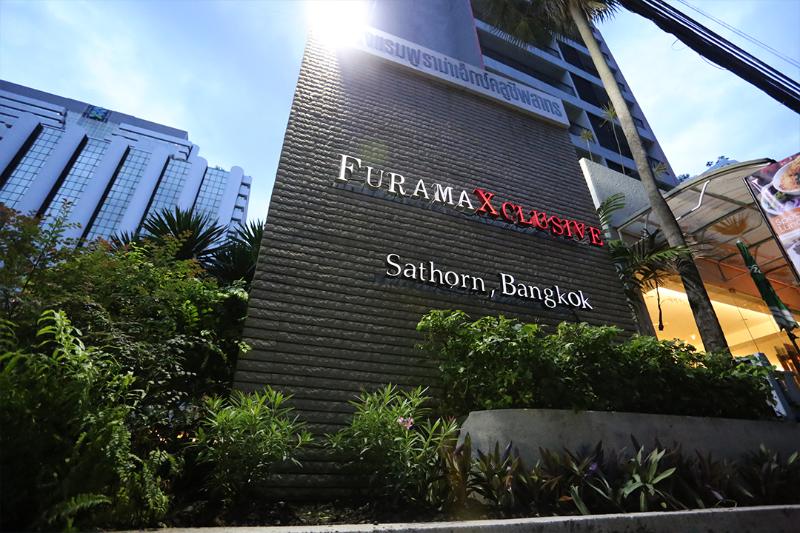 ホテル Furamaxclusive Sathorn Bangkok