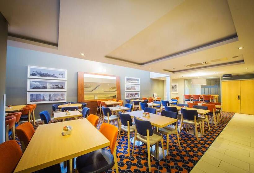 هتل Holiday Inn Express Edinburgh – Royal Mile, An Ihg