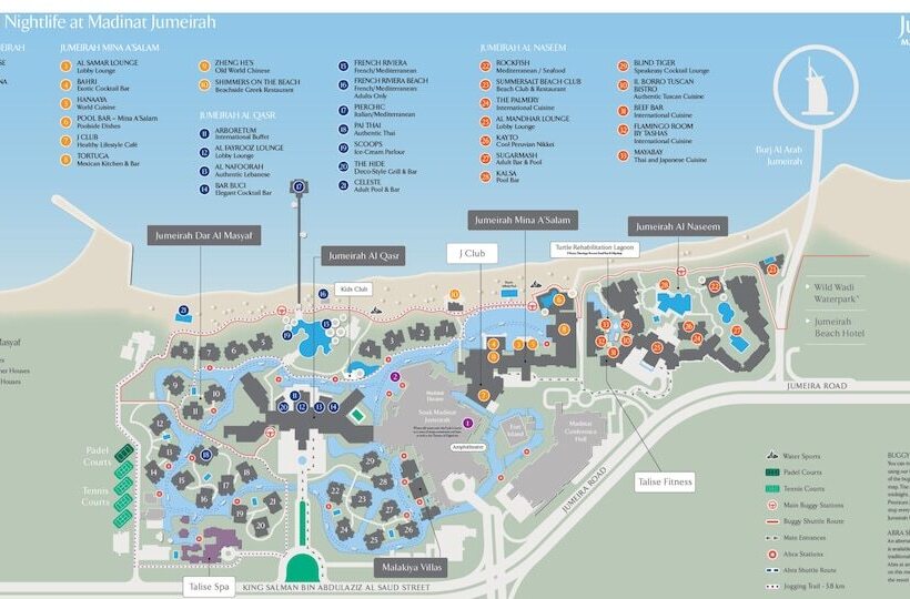 호텔 Jumeirah Mina Al Salam Dubai