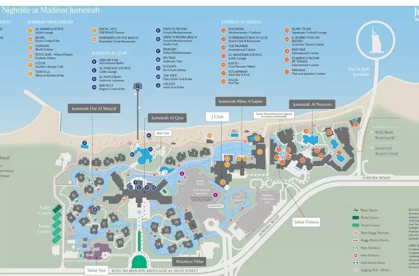 Отель Jumeirah Mina Al Salam Dubai