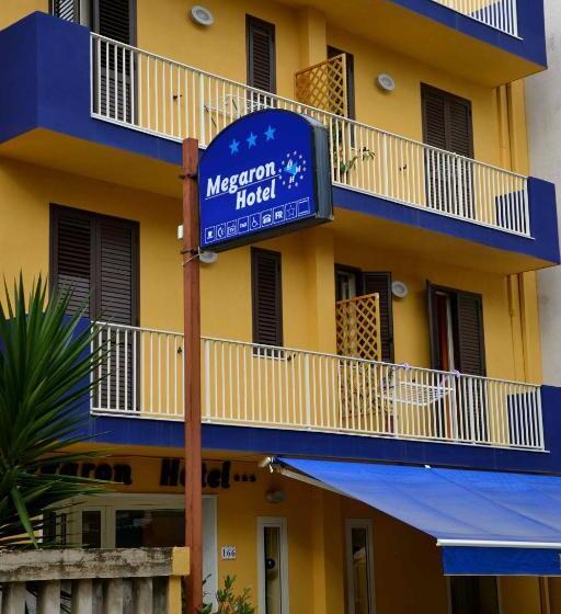 فندق Megaron