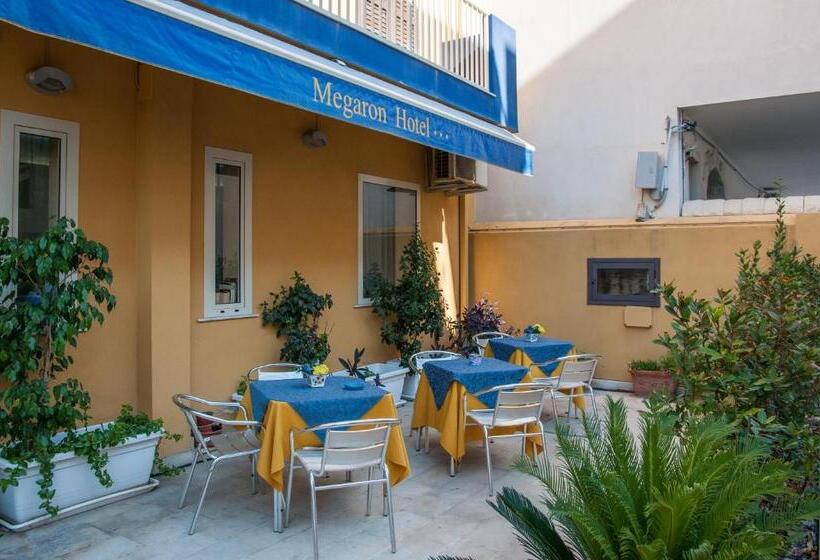 فندق Megaron
