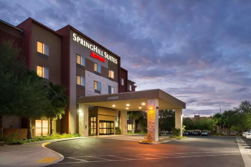 ホテル Springhill Suites Las Vegas Henderson