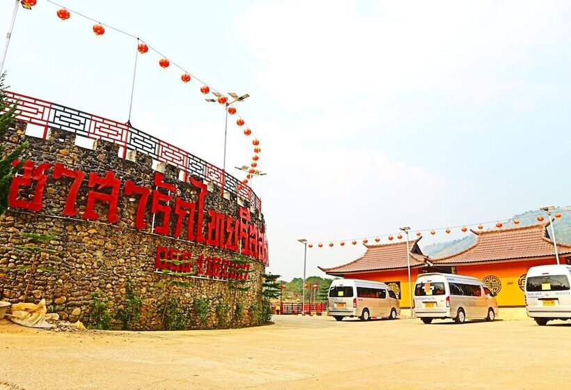 בית מלון כפרי Chasa Rakthai Resort