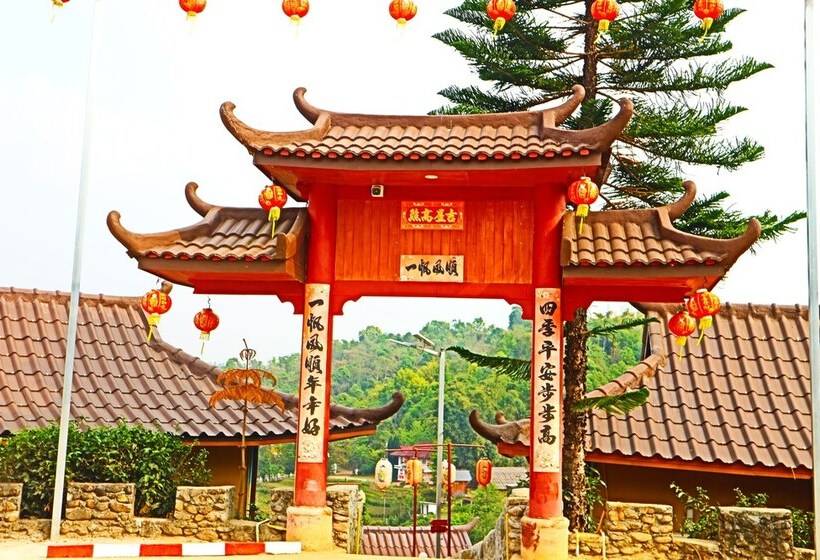 בית מלון כפרי Chasa Rakthai Resort