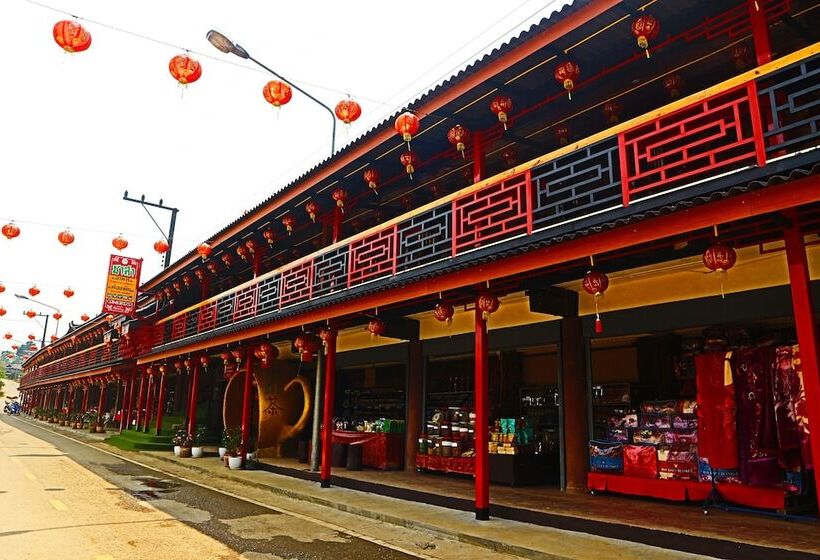 בית מלון כפרי Chasa Rakthai Resort