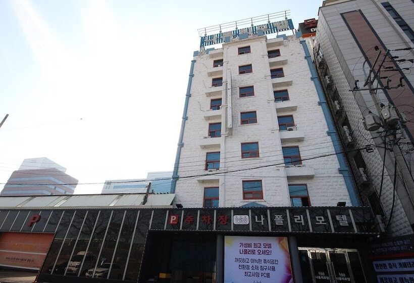 مُتل Gwangju Sinandong Hotel Napoli