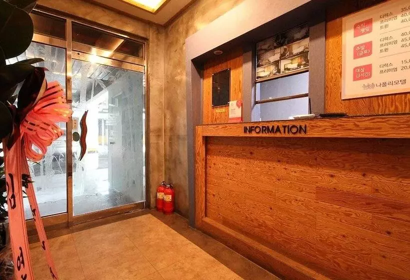 モーテル Gwangju Sinandong Hotel Napoli