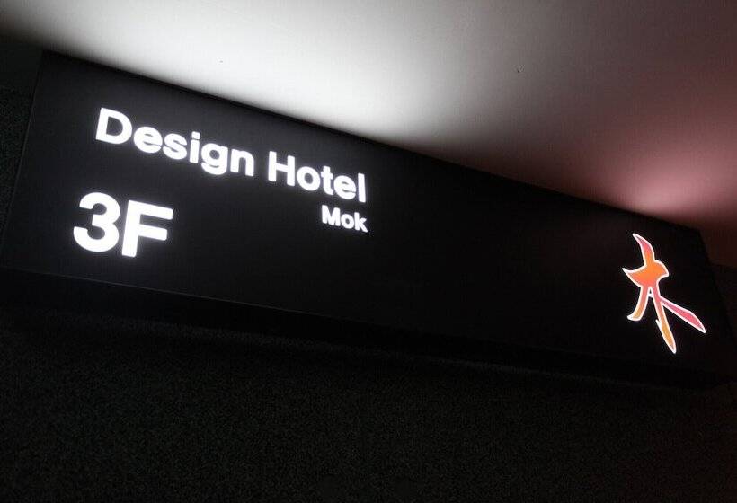 汽车旅馆 Paju Hwasumok