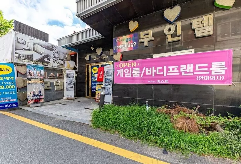 モーテル Jeonju Geumamdong Beast