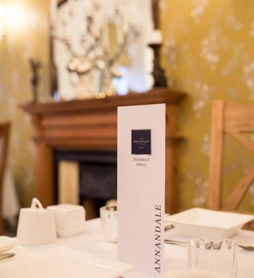 פנסיון Annandale Guest House