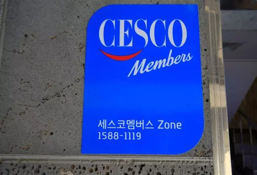 Suncheon Ja Self Check In Motel