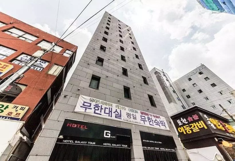 Yeongdeungpo Hotel Galaxy