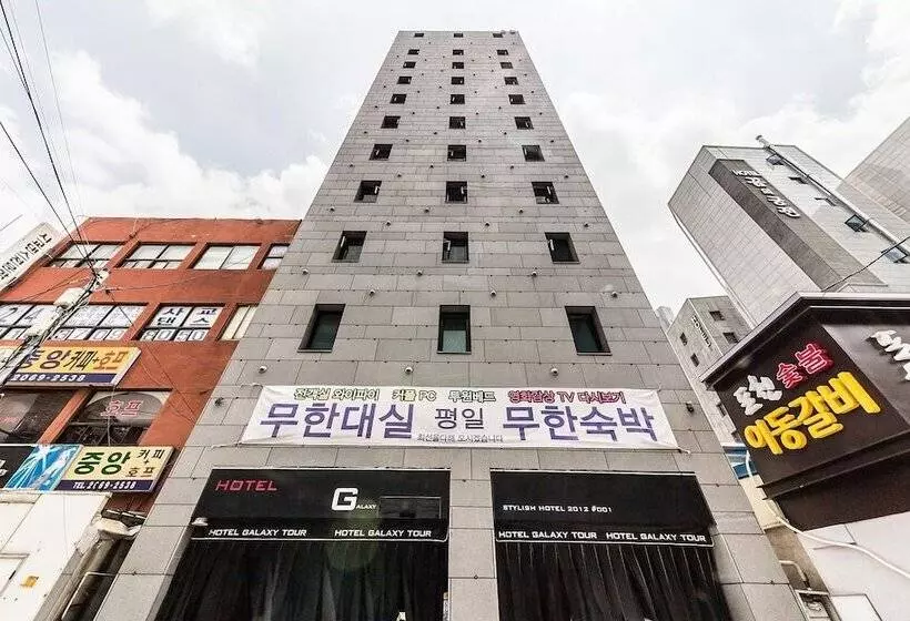 Yeongdeungpo Hotel Galaxy