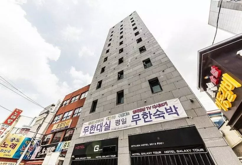Yeongdeungpo Hotel Galaxy
