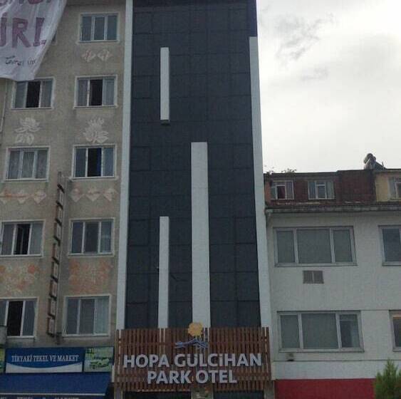 ホテル Gulcihan Park