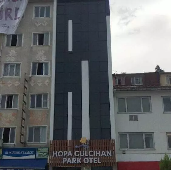 ホテル Gulcihan Park