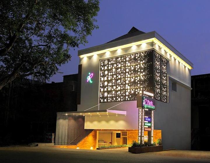 酒店 Park Residency Kodungallur