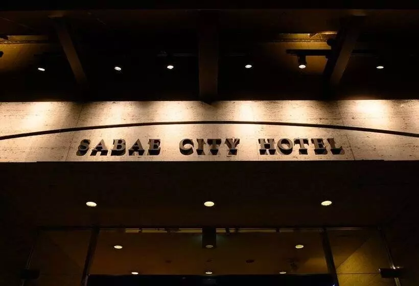ホテル Sabae City