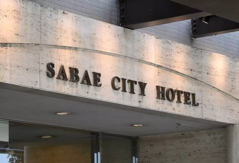 ホテル Sabae City