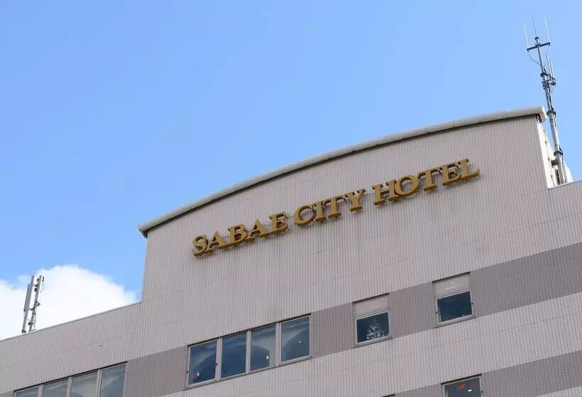ホテル Sabae City
