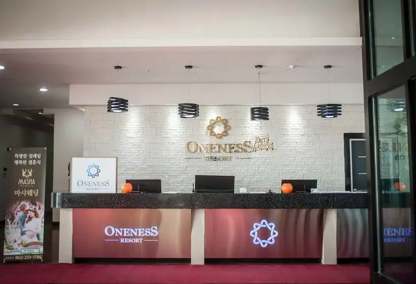 هتل Oneness Resort