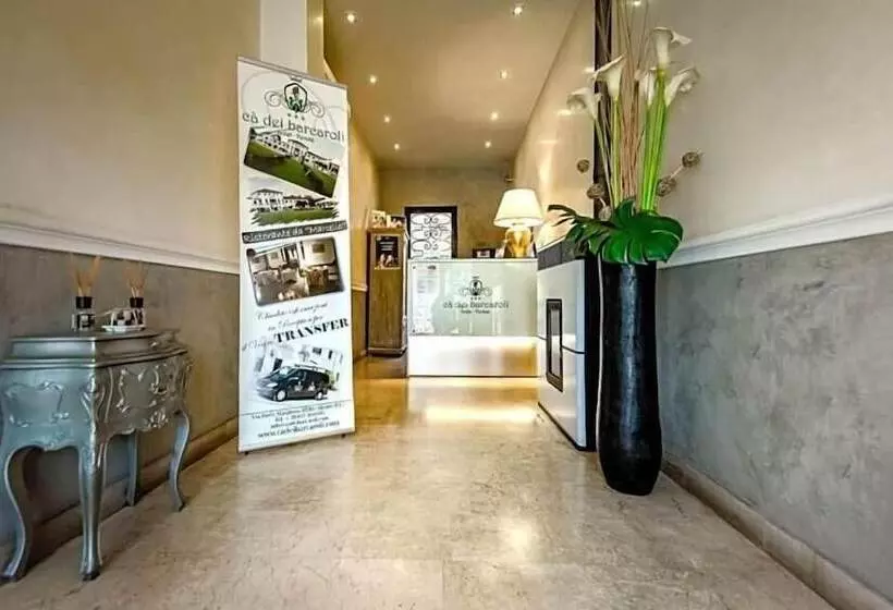 هتل Ca Dei Barcaroli