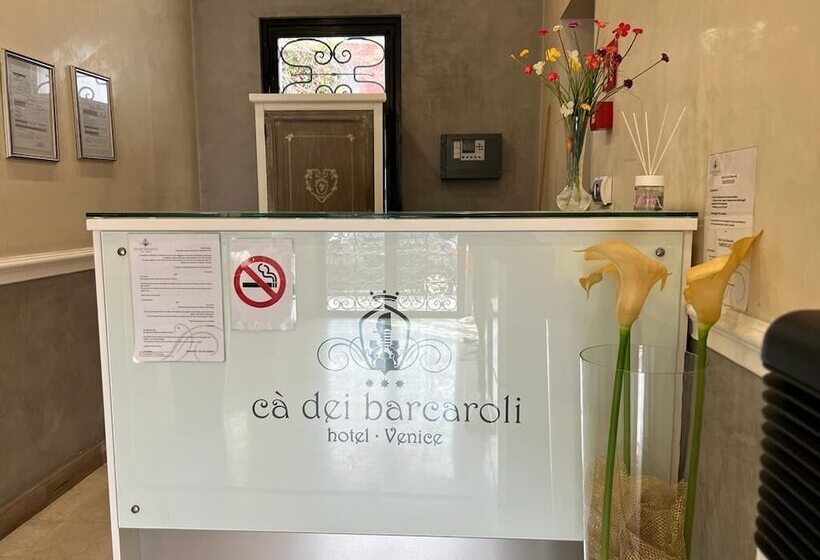 호텔 Ca Dei Barcaroli