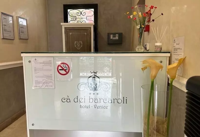 هتل Ca Dei Barcaroli