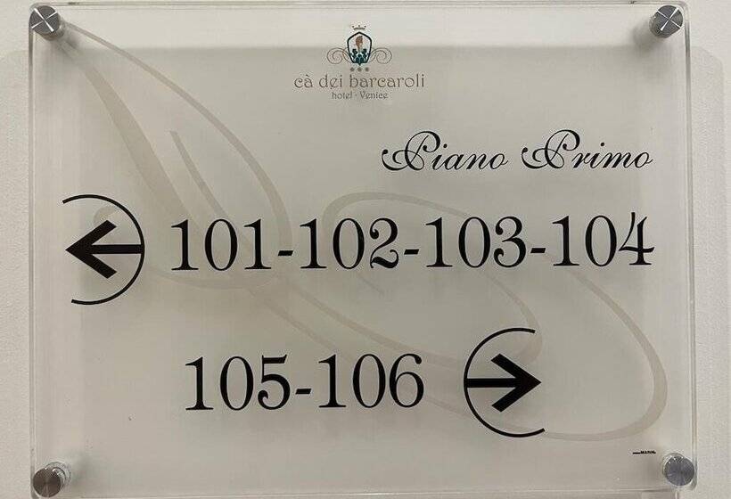 호텔 Ca Dei Barcaroli