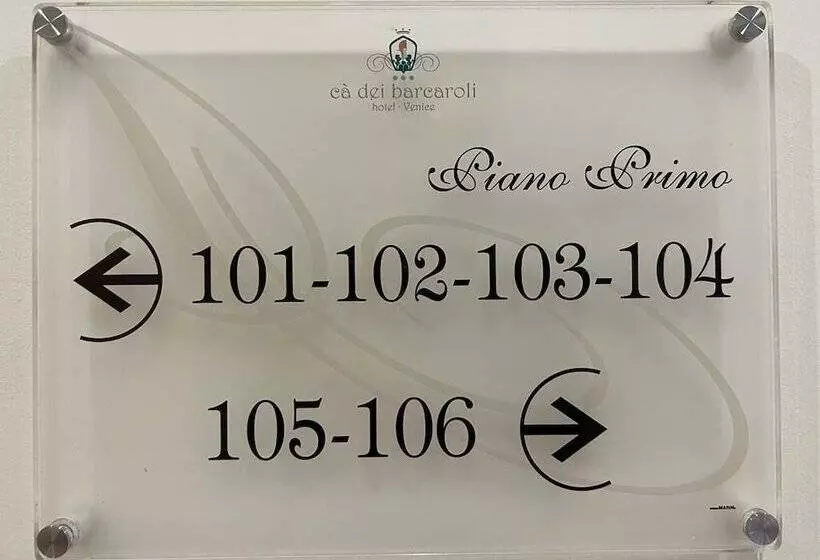 هتل Ca Dei Barcaroli