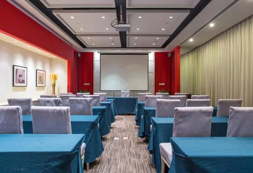ホテル Jingjiang Inn Beijing Guang Anmen