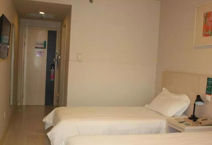 ホテル Jingjiang Inn Beijing Guang Anmen