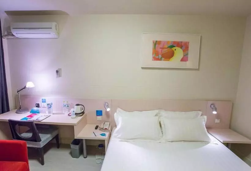 ホテル Jingjiang Inn Beijing Guang Anmen