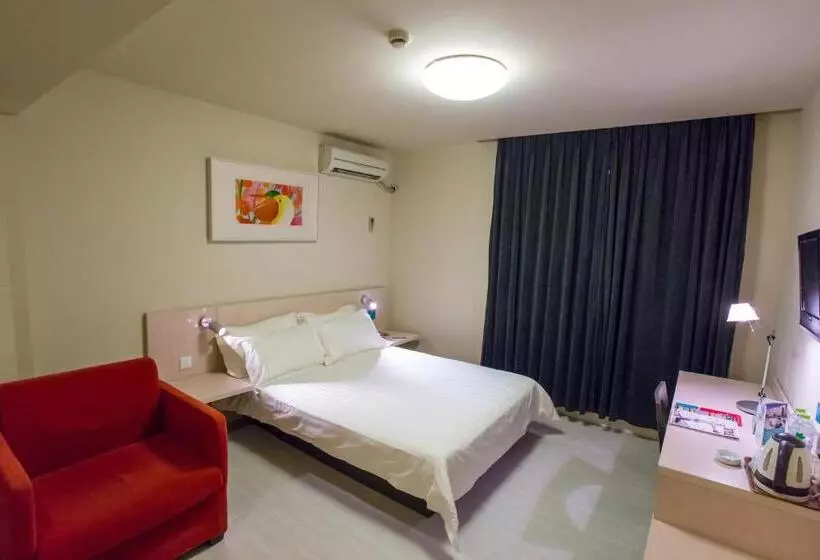ホテル Jingjiang Inn Beijing Guang Anmen