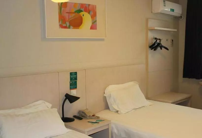 ホテル Jingjiang Inn Beijing Guang Anmen