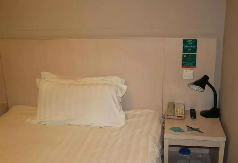 ホテル Jingjiang Inn Beijing Guang Anmen