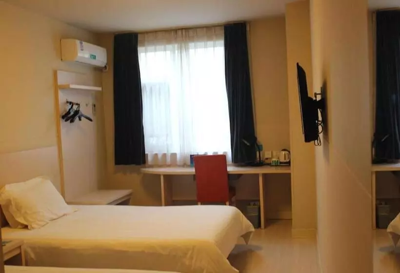 ホテル Jingjiang Inn Beijing Guang Anmen